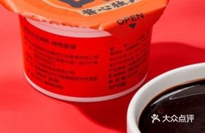 Old Beijing Sweet Soy Sauce