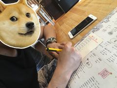 -鬼味烤翅(南锣鼓巷店)