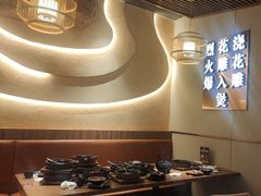 -啫火啫啫煲·顺德干蒸(西乡天虹店)