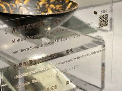 -上海观复博物馆