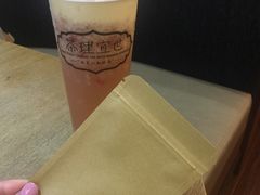 -茶理宜世(东方宝泰店)