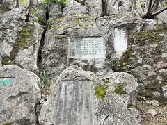-桂林独秀峰王城景区