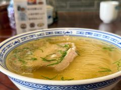 白汤面底-同得兴 Since·1995 传统苏式面馆(嘉馀坊店)