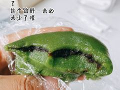 豆沙青团-许阿姨糕团店(南京总店)