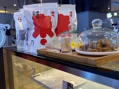 -满满元气和田大枣糕·蛋糕(朝阳大悦城店)