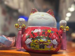 -天妇罗内顺田(罗湖店)