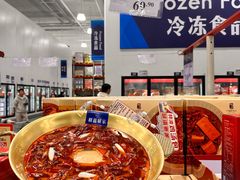 -天津梅江会展中心
