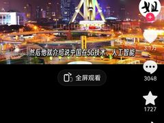 -约翰·菲茨杰拉德·肯尼迪国际机场