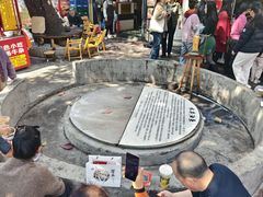 -水井拉粉油条(赤坎民国风情街店)