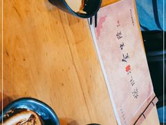 -金生隆(六铺炕店)