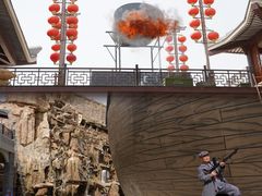 -华夏文旅西安度假区