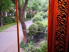-申粤轩酒楼·三十年粤菜经典(丁香花园店)