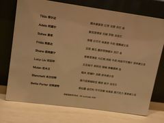 -女子饮酒社(上海店)