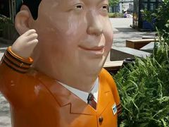 -宁曼路