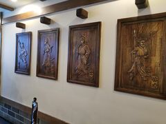 -三义和酒楼(广渠门店)