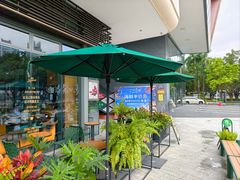 -星巴克臻选(广州二沙岛文立方店)