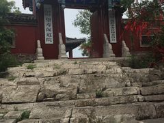 -青州市云门山风景区