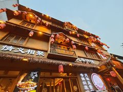 -弓虽昌焖烧鸡(大竹林店)