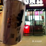 沪上阿姨家来了不少的店呀
