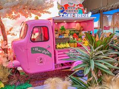 -泰妃殿(武汉首店)