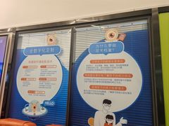 -昆明普瑞眼科医院·近视手术(龙泉院区)
