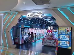 -吾悦广场(南京鼓楼店)