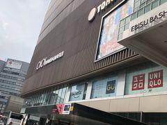 -O1O1丸井百货(难波店)