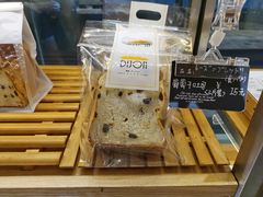 葡萄干吐司-帝戎(禾祥西路店)