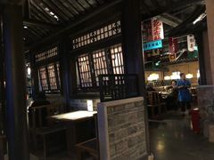 -谭家弄堂(亚欧商厦店)