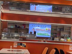 -撒拉人家.酸菜牦牛肉火锅