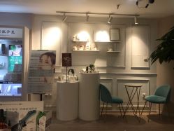 -花榕悦·柏丽诗店