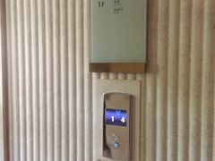 -东航云逸酒店(九溪烟树店)