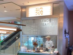 -潮界(LU·ONE凯德晶萃广场店)