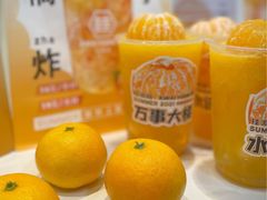 -桂桂茶(大宁国际广场店)