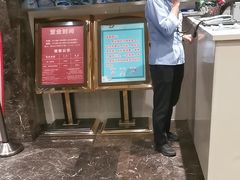 -初色海鲜自助(万丰路店)