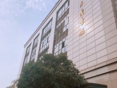 -西湖区图书馆(古墩路)