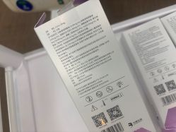 -Yestar艺星医疗美容医院
