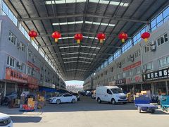 -东方鼎信农副产品交易中心