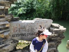 -天河潭旅游度假区