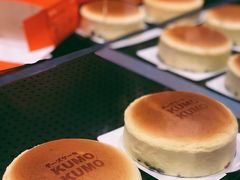 -KUMO KUMO甜品·冰淇淋(深圳壹方城店)