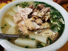 萝卜炖肘子-荣生萝卜汤饭店