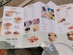 -茶港·点心·啫啫煲(范湖万达广场店)