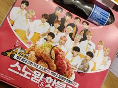 -NENE Chicken(莲洞店)