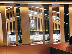-初蓉丨遇见新川菜(亲贤街荣耀店)