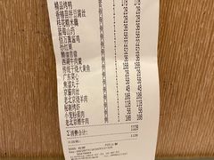 -金百万(亦庄店)