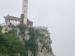 -狼牙山风景区