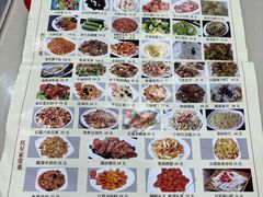 -石饮红星包子(中山路店)