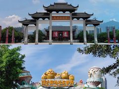 -飞来湖湿地公园