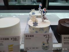 -巴黎贝甜(宜山路店)