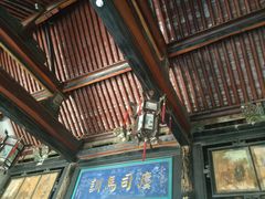 -山西王家大院
